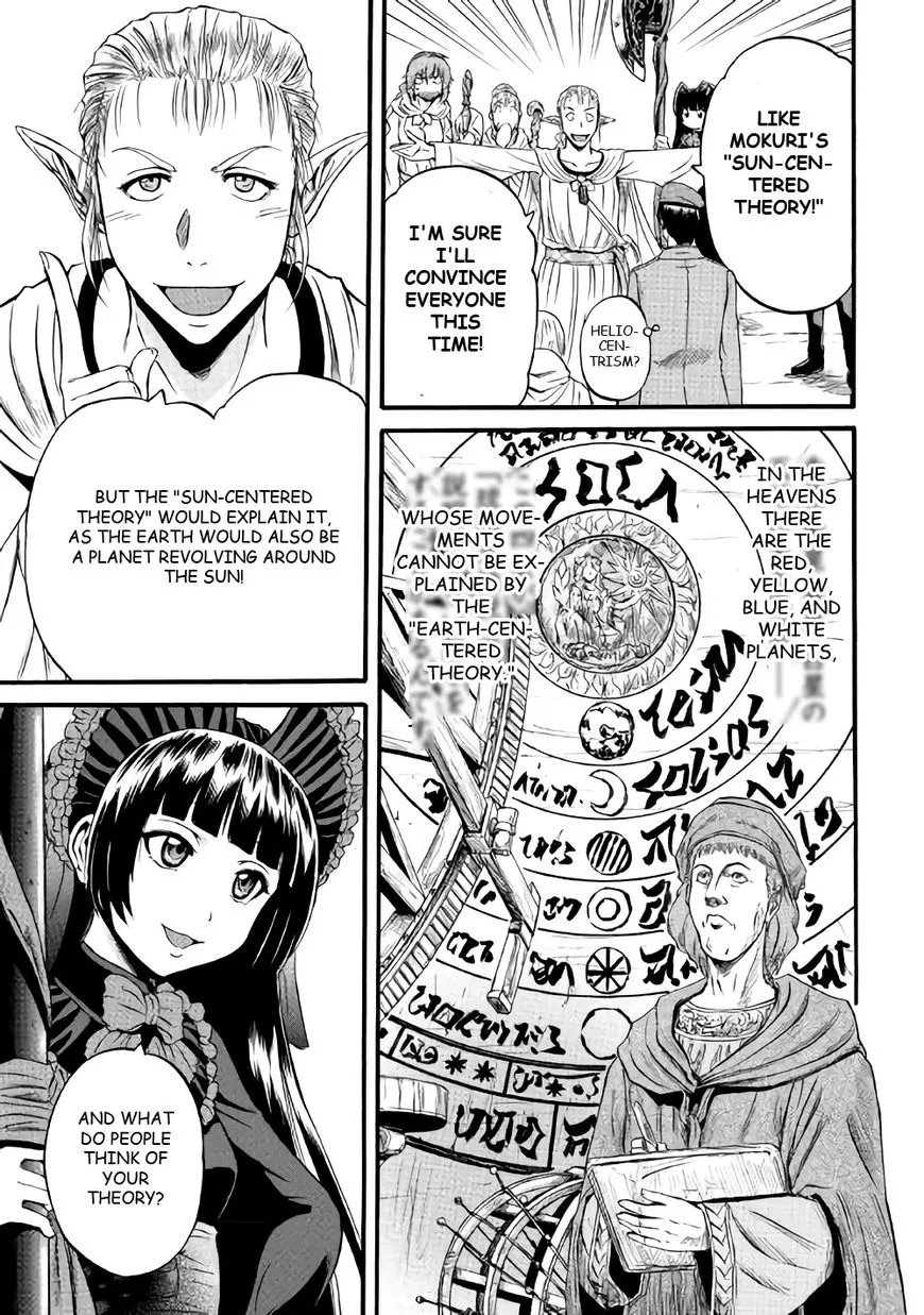 Gate - Jietai Kare No Chi Nite, Kaku Tatakeri Zinmanga X Chapter 68 Page 7