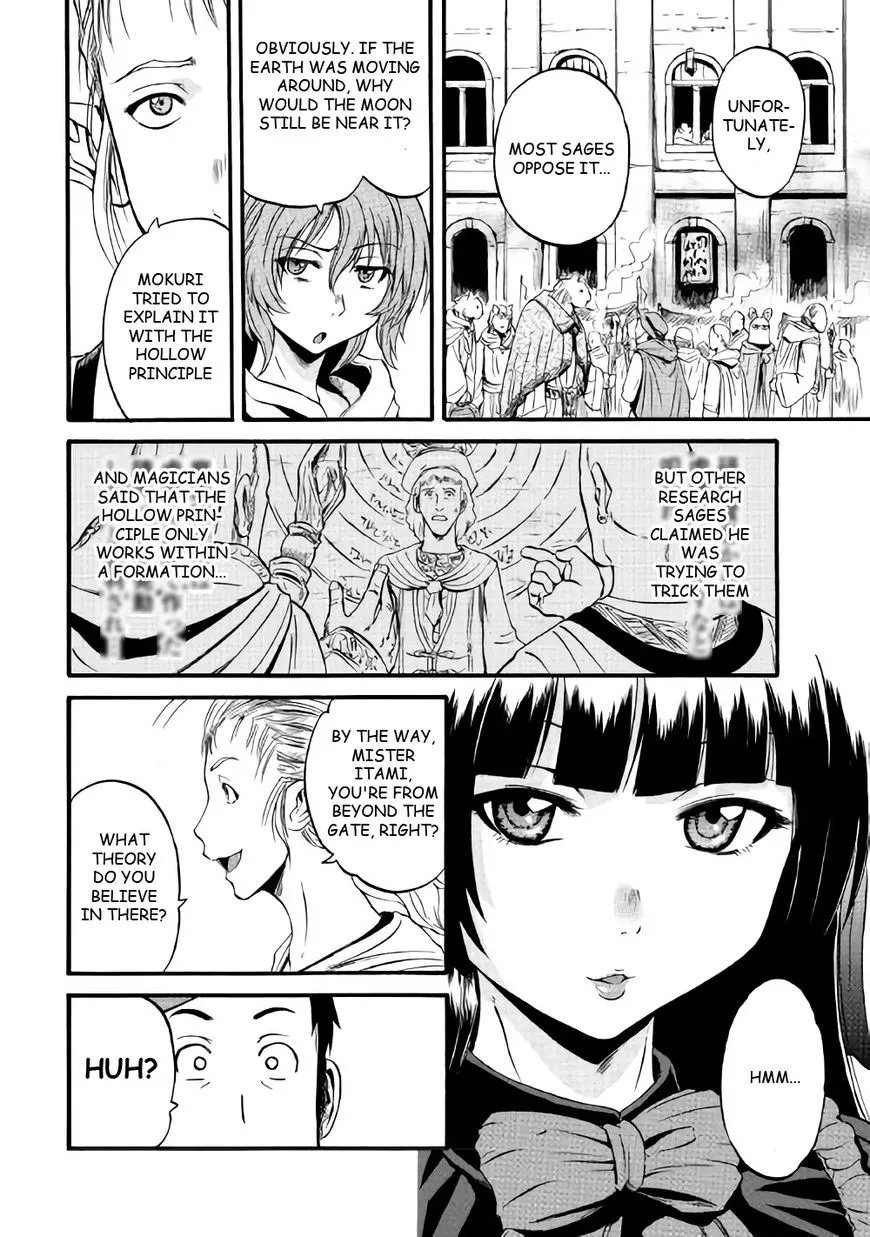 Gate - Jietai Kare No Chi Nite, Kaku Tatakeri Zinmanga X Chapter 68 Page 8