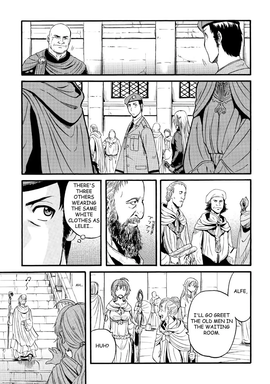 Gate - Jietai Kare No Chi Nite, Kaku Tatakeri Zinmanga X Chapter 68 Page 15