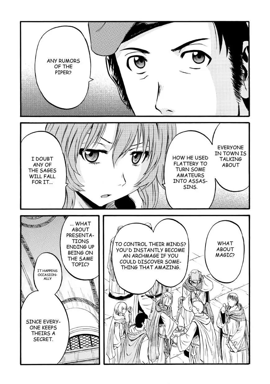 Gate - Jietai Kare No Chi Nite, Kaku Tatakeri Zinmanga X Chapter 68 Page 17