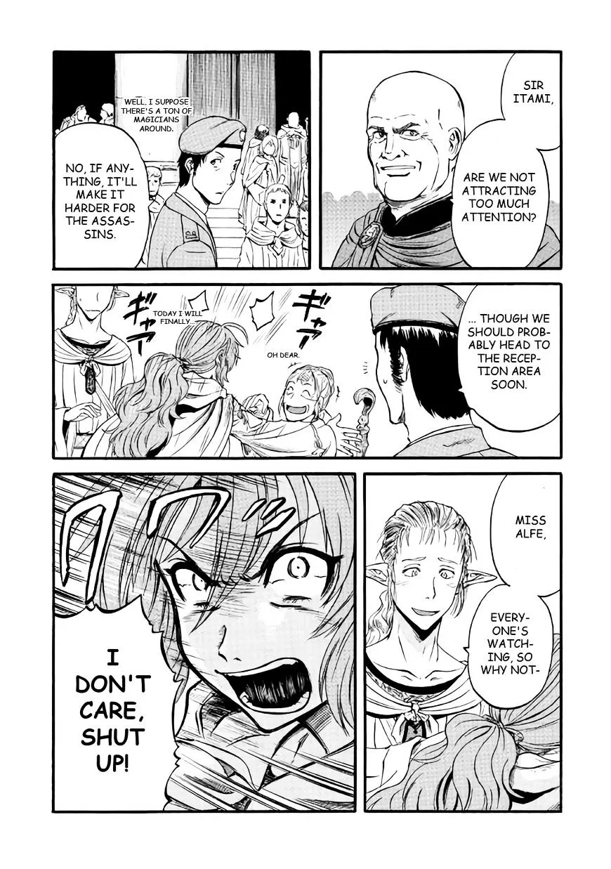 Gate - Jietai Kare No Chi Nite, Kaku Tatakeri Zinmanga X Chapter 67 Page 39