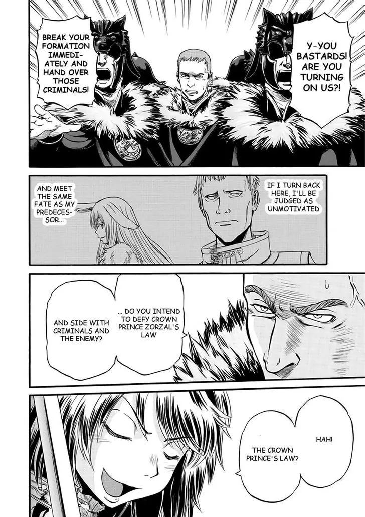 Gate - Jietai Kare No Chi Nite, Kaku Tatakeri Zinmanga X Chapter 65 Page 4