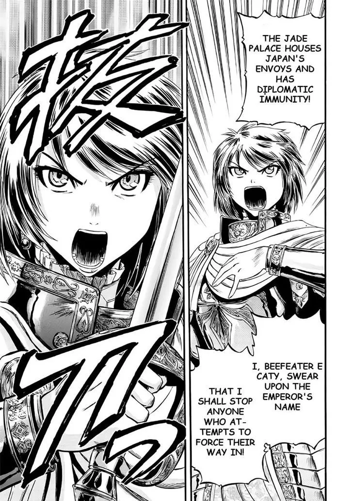 Gate - Jietai Kare No Chi Nite, Kaku Tatakeri Zinmanga X Chapter 65 Page 7