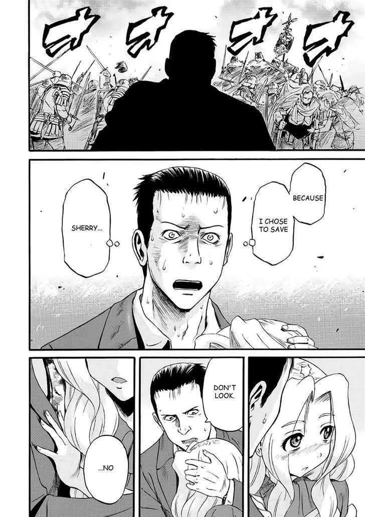 Gate - Jietai Kare No Chi Nite, Kaku Tatakeri Zinmanga X Chapter 65 Page 13