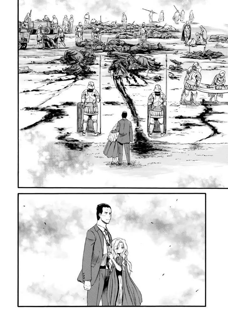 Gate - Jietai Kare No Chi Nite, Kaku Tatakeri Zinmanga X Chapter 65 Page 25