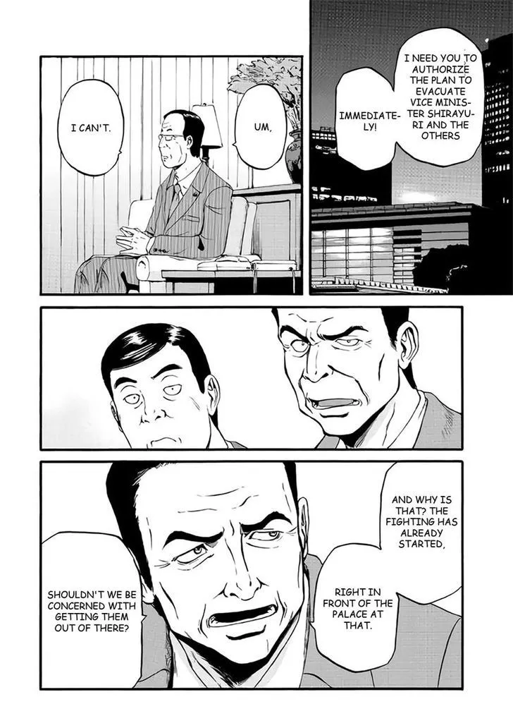 Gate - Jietai Kare No Chi Nite, Kaku Tatakeri Zinmanga X Chapter 65 Page 27