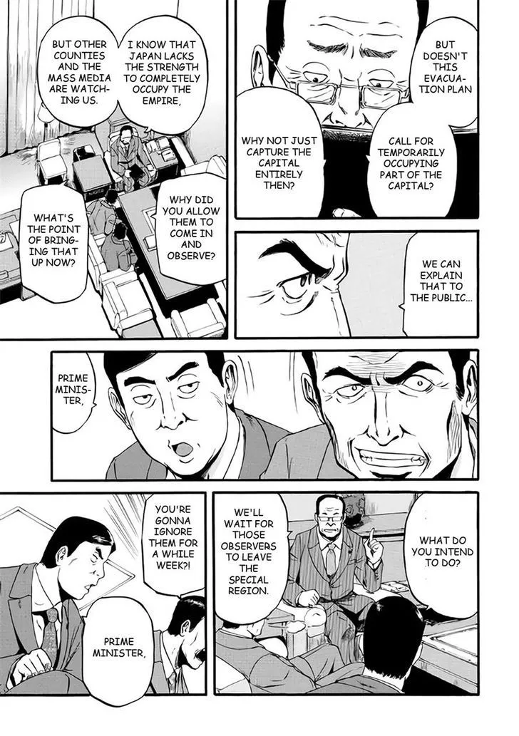 Gate - Jietai Kare No Chi Nite, Kaku Tatakeri Zinmanga X Chapter 65 Page 28