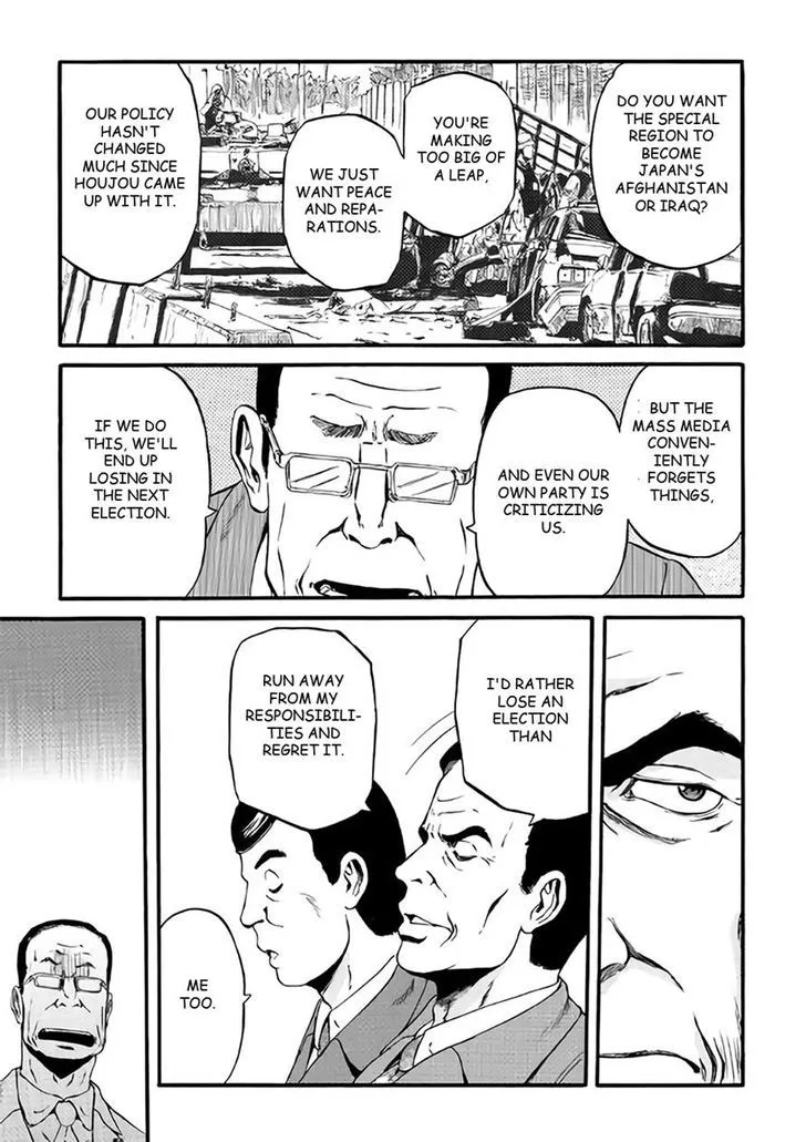 Gate - Jietai Kare No Chi Nite, Kaku Tatakeri Zinmanga X Chapter 65 Page 30