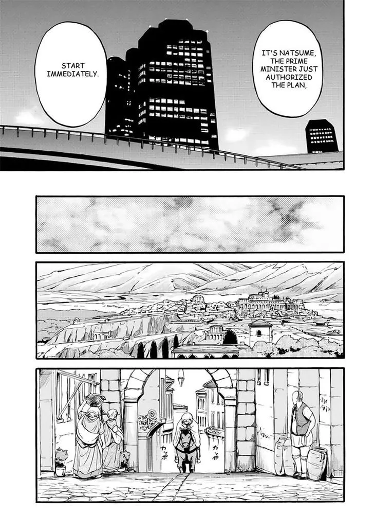 Gate - Jietai Kare No Chi Nite, Kaku Tatakeri Zinmanga X Chapter 65 Page 32