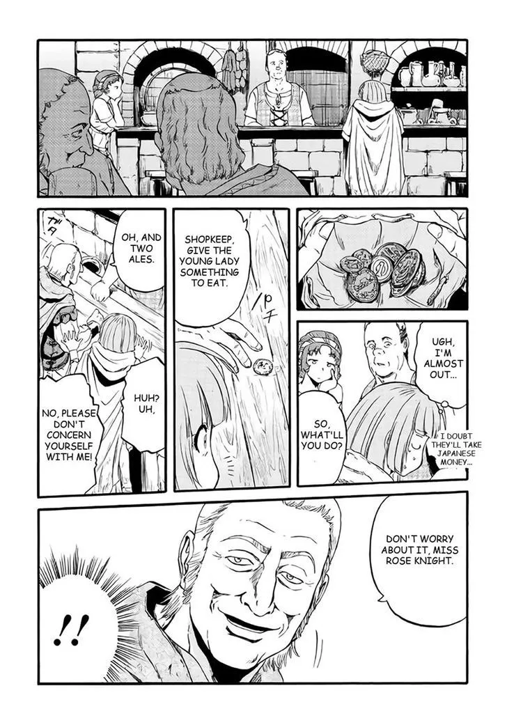 Gate - Jietai Kare No Chi Nite, Kaku Tatakeri Zinmanga X Chapter 65 Page 34