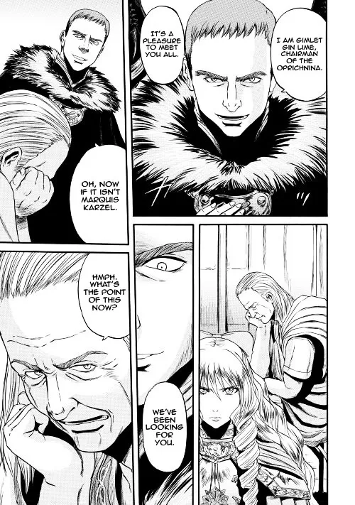 Gate - Jietai Kare No Chi Nite, Kaku Tatakeri Zinmanga X Chapter 64 Page 5