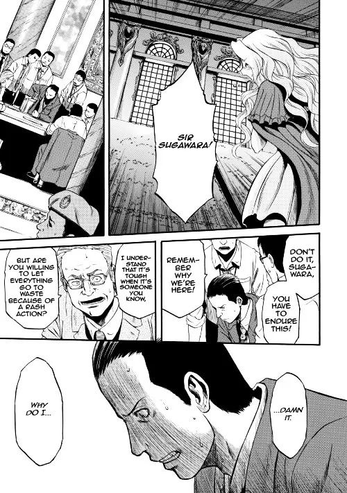 Gate - Jietai Kare No Chi Nite, Kaku Tatakeri Zinmanga X Chapter 64 Page 11