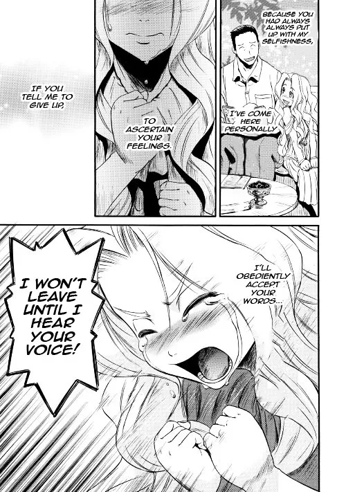 Gate - Jietai Kare No Chi Nite, Kaku Tatakeri Zinmanga X Chapter 64 Page 13