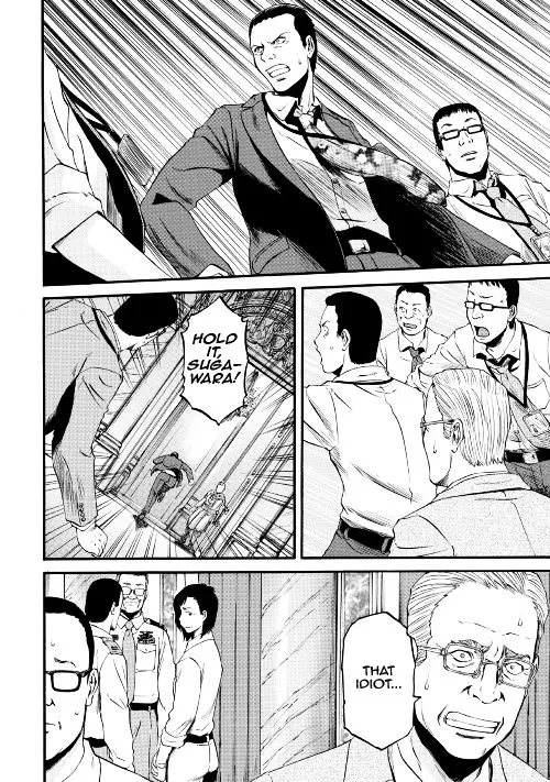 Gate - Jietai Kare No Chi Nite, Kaku Tatakeri Zinmanga X Chapter 64 Page 18