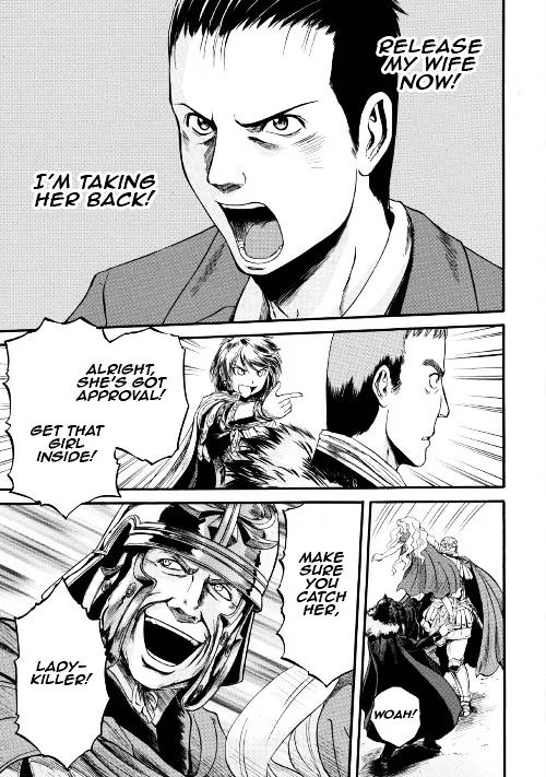 Gate - Jietai Kare No Chi Nite, Kaku Tatakeri Zinmanga X Chapter 64 Page 25