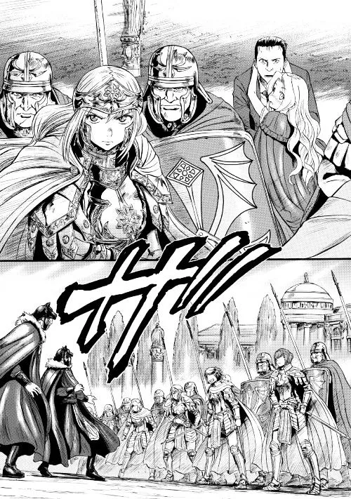 Gate - Jietai Kare No Chi Nite, Kaku Tatakeri Zinmanga X Chapter 64 Page 30