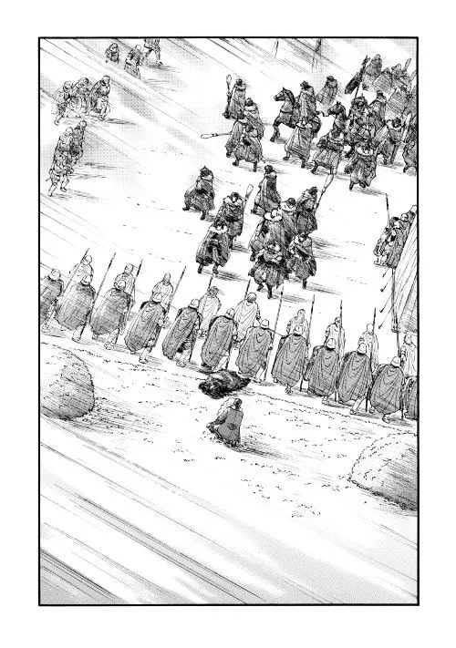 Gate - Jietai Kare No Chi Nite, Kaku Tatakeri Zinmanga X Chapter 64 Page 31