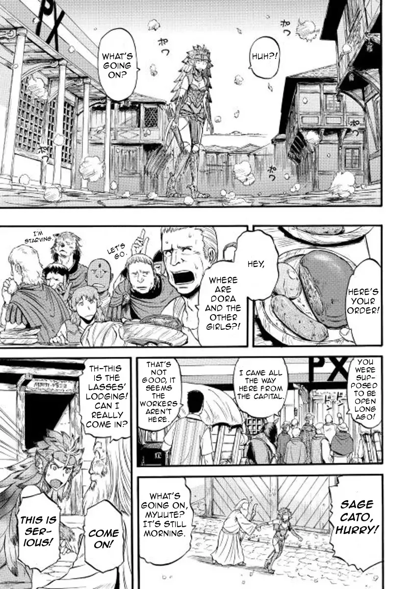 Gate - Jietai Kare No Chi Nite, Kaku Tatakeri Zinmanga X Chapter 63.5 Page 3