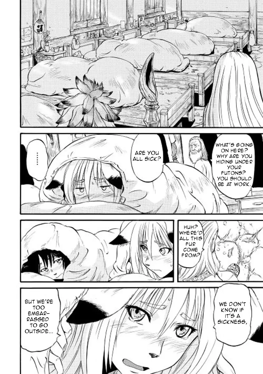 Gate - Jietai Kare No Chi Nite, Kaku Tatakeri Zinmanga X Chapter 63.5 Page 4