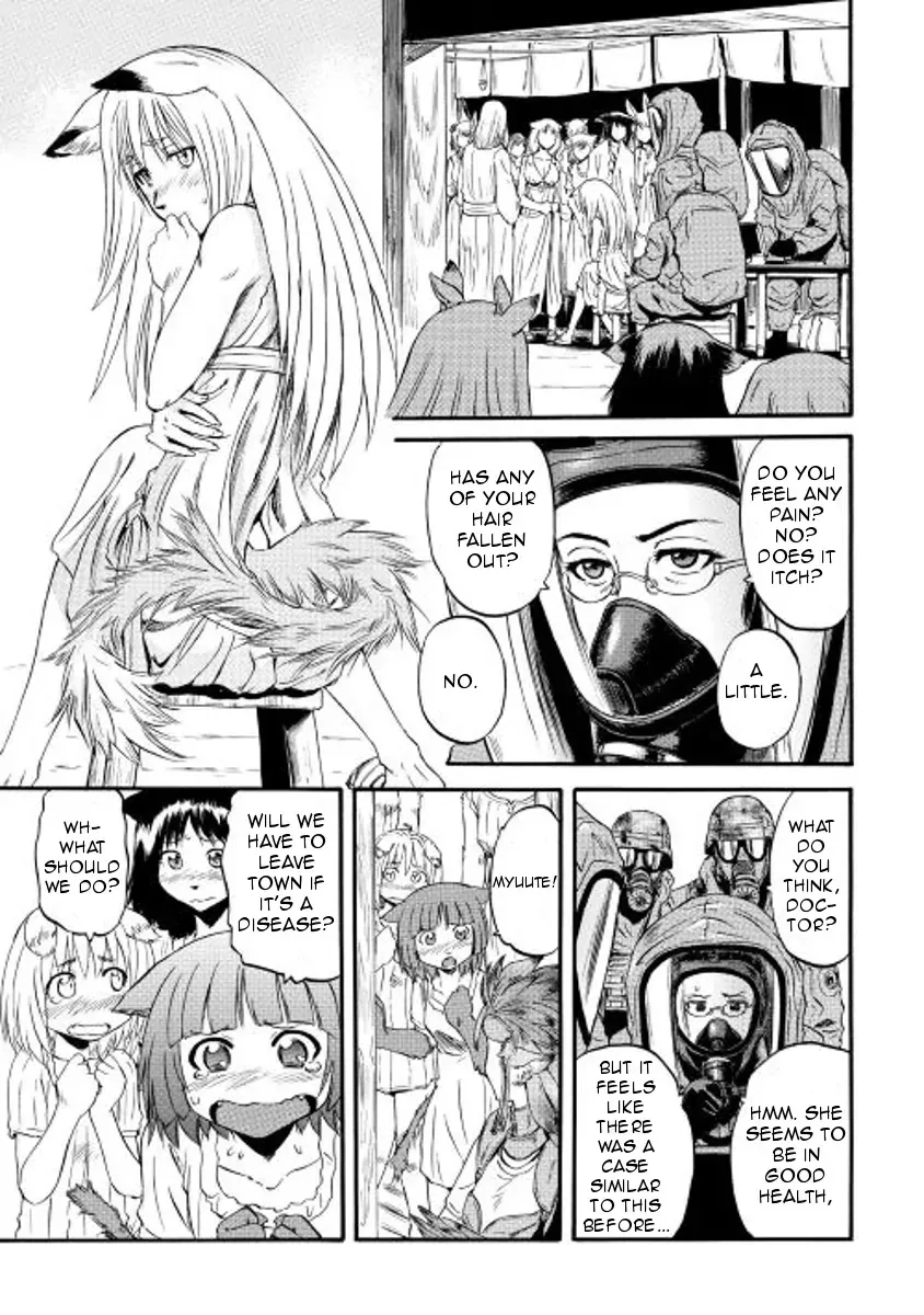 Gate - Jietai Kare No Chi Nite, Kaku Tatakeri Zinmanga X Chapter 63.5 Page 7