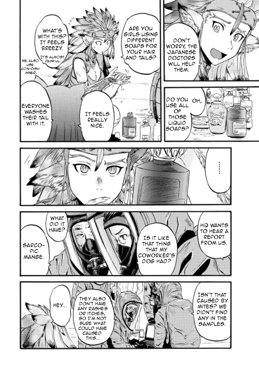 Gate - Jietai Kare No Chi Nite, Kaku Tatakeri Zinmanga X Chapter 63.5 Page 8