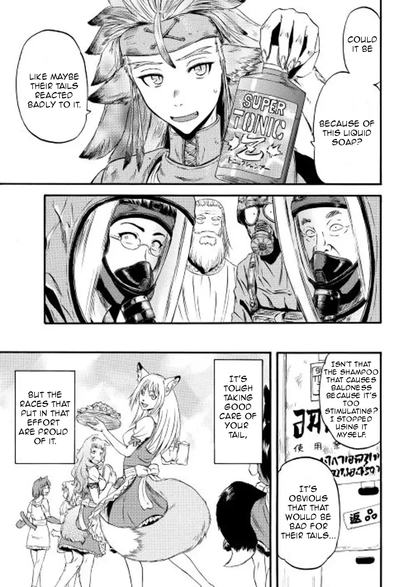 Gate - Jietai Kare No Chi Nite, Kaku Tatakeri Zinmanga X Chapter 63.5 Page 9