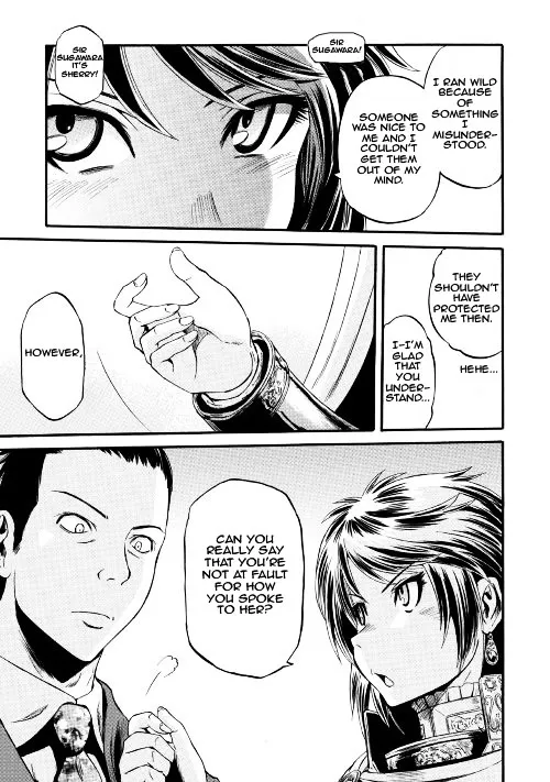 Gate - Jietai Kare No Chi Nite, Kaku Tatakeri Zinmanga X Chapter 63 Page 34