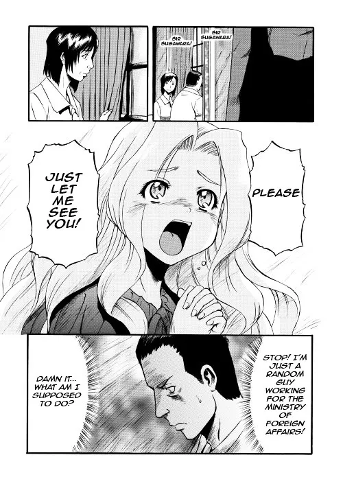 Gate - Jietai Kare No Chi Nite, Kaku Tatakeri Zinmanga X Chapter 63 Page 38