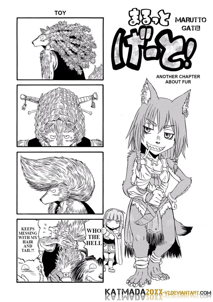Gate - Jietai Kare No Chi Nite, Kaku Tatakeri Zinmanga X Chapter 62.6 Page 1