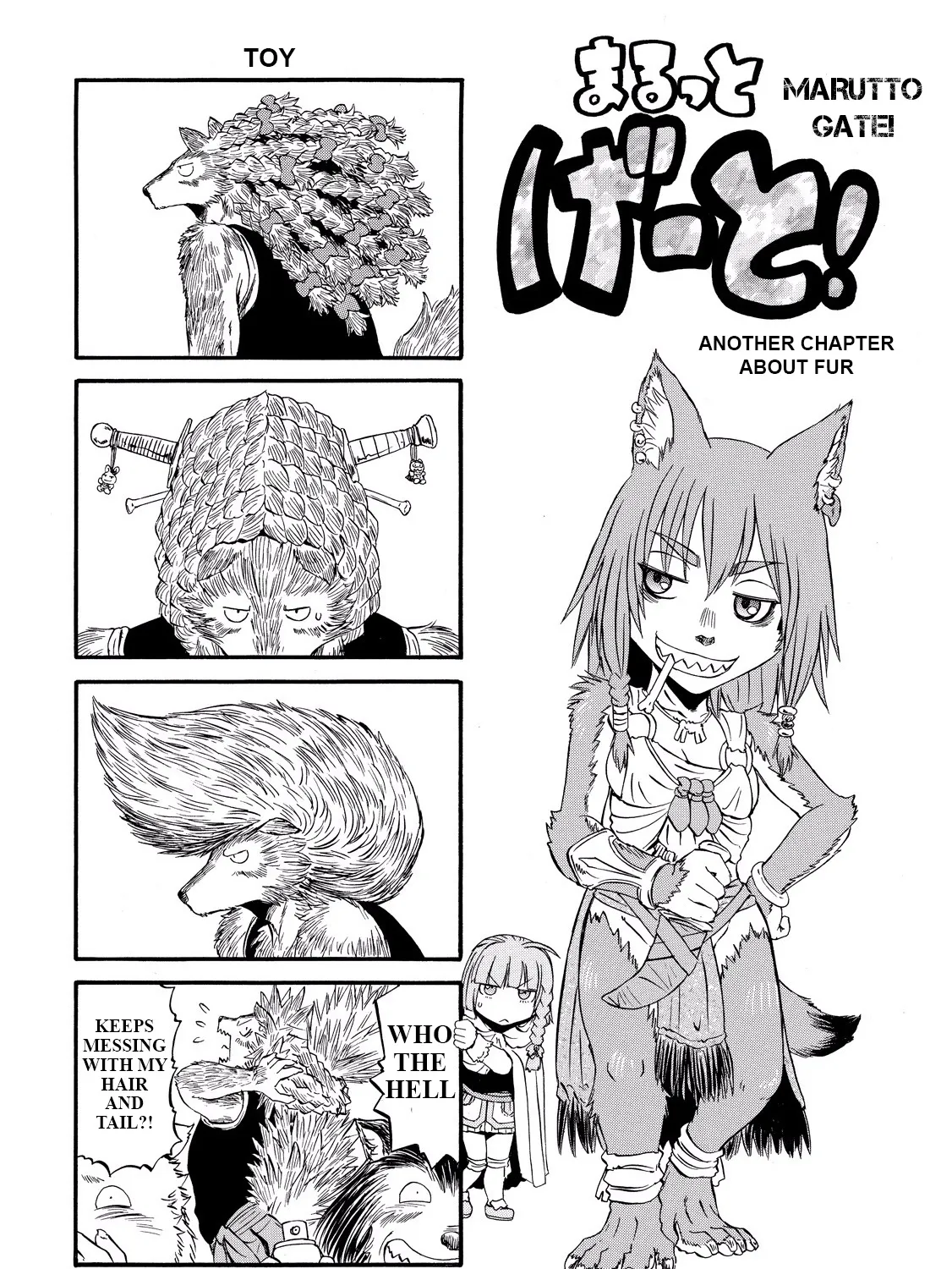 Gate - Jietai Kare No Chi Nite, Kaku Tatakeri Zinmanga X Chapter 62.55 Page 1