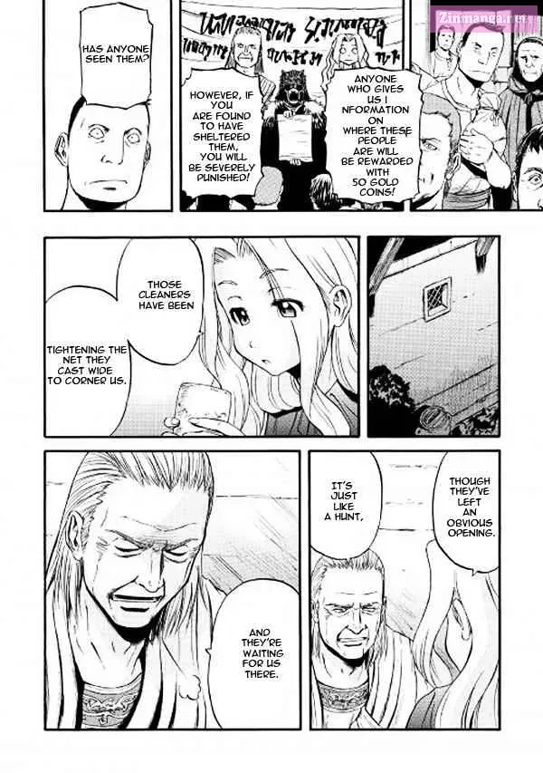 Gate - Jietai Kare No Chi Nite, Kaku Tatakeri Zinmanga X Chapter 62.2 Page 4