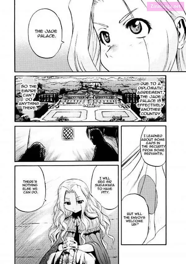 Gate - Jietai Kare No Chi Nite, Kaku Tatakeri Zinmanga X Chapter 62.2 Page 6
