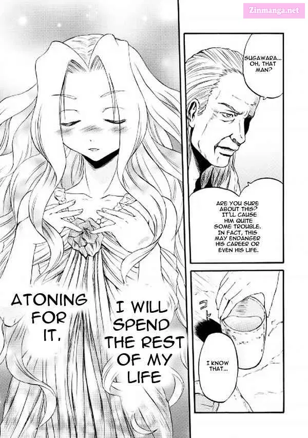 Gate - Jietai Kare No Chi Nite, Kaku Tatakeri Zinmanga X Chapter 62.2 Page 7