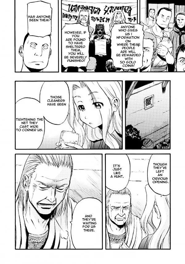 Gate - Jietai Kare No Chi Nite, Kaku Tatakeri Zinmanga X Chapter 62.1 Page 4