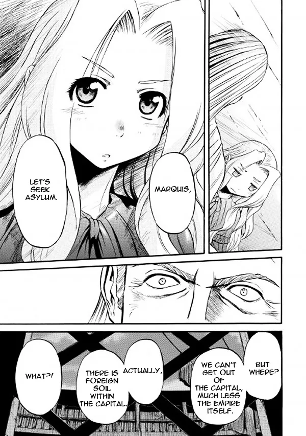 Gate - Jietai Kare No Chi Nite, Kaku Tatakeri Zinmanga X Chapter 62.1 Page 5