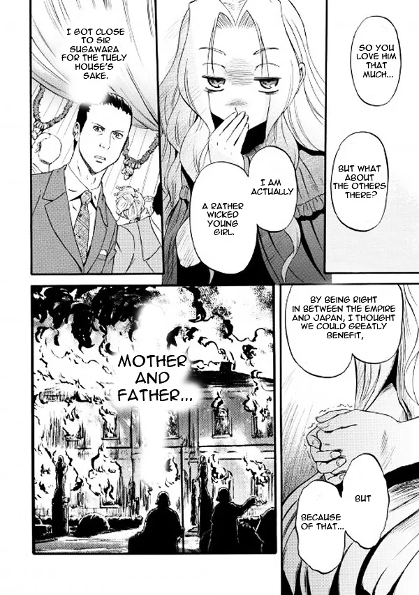 Gate - Jietai Kare No Chi Nite, Kaku Tatakeri Zinmanga X Chapter 62.1 Page 8