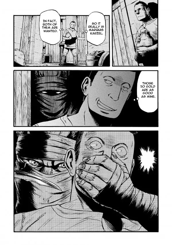 Gate - Jietai Kare No Chi Nite, Kaku Tatakeri Zinmanga X Chapter 62.1 Page 13