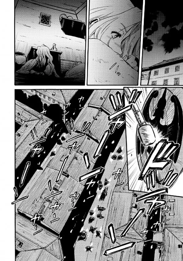 Gate - Jietai Kare No Chi Nite, Kaku Tatakeri Zinmanga X Chapter 62.1 Page 14