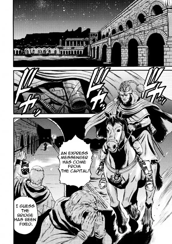 Gate - Jietai Kare No Chi Nite, Kaku Tatakeri Zinmanga X Chapter 62 Page 2