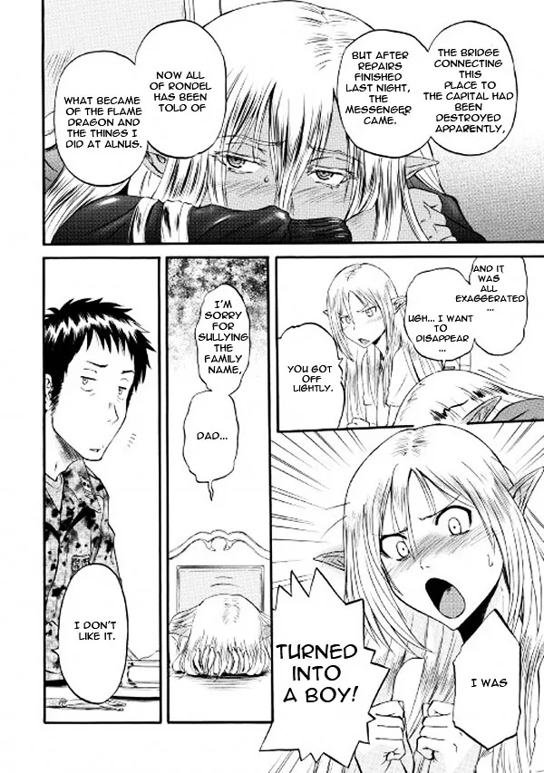 Gate - Jietai Kare No Chi Nite, Kaku Tatakeri Zinmanga X Chapter 62 Page 10