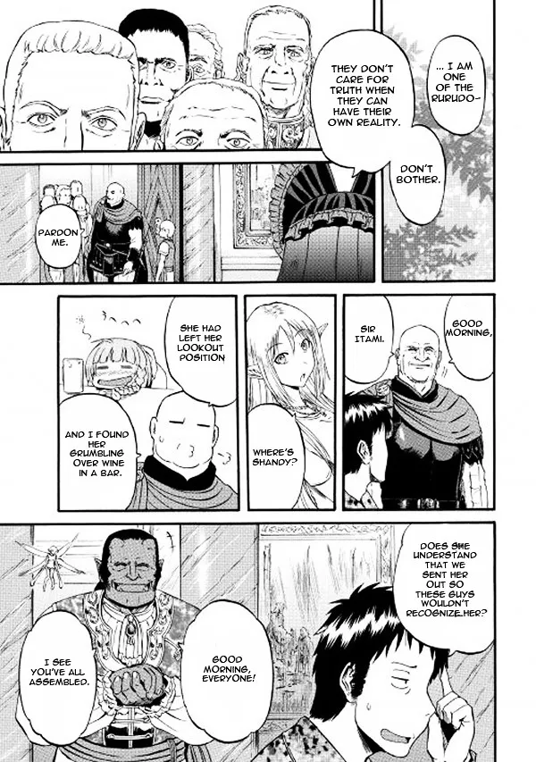 Gate - Jietai Kare No Chi Nite, Kaku Tatakeri Zinmanga X Chapter 62 Page 19