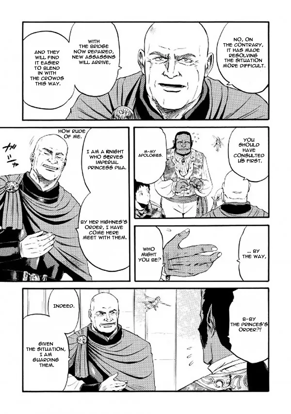 Gate - Jietai Kare No Chi Nite, Kaku Tatakeri Zinmanga X Chapter 62 Page 21
