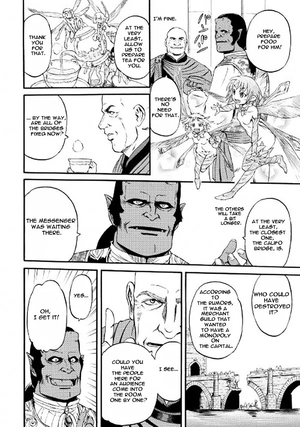 Gate - Jietai Kare No Chi Nite, Kaku Tatakeri Zinmanga X Chapter 62 Page 22