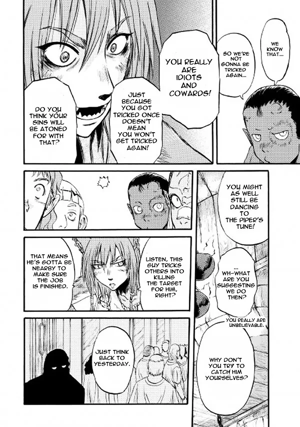 Gate - Jietai Kare No Chi Nite, Kaku Tatakeri Zinmanga X Chapter 62 Page 28