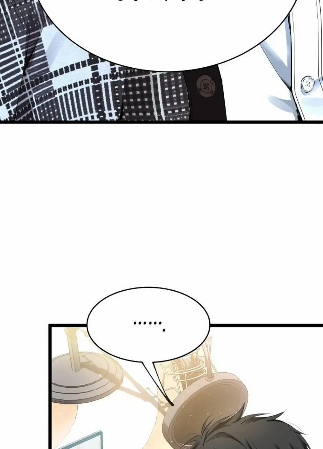 A Tidal Wave Of Glory Zinmanga X Chapter 34 Page 47