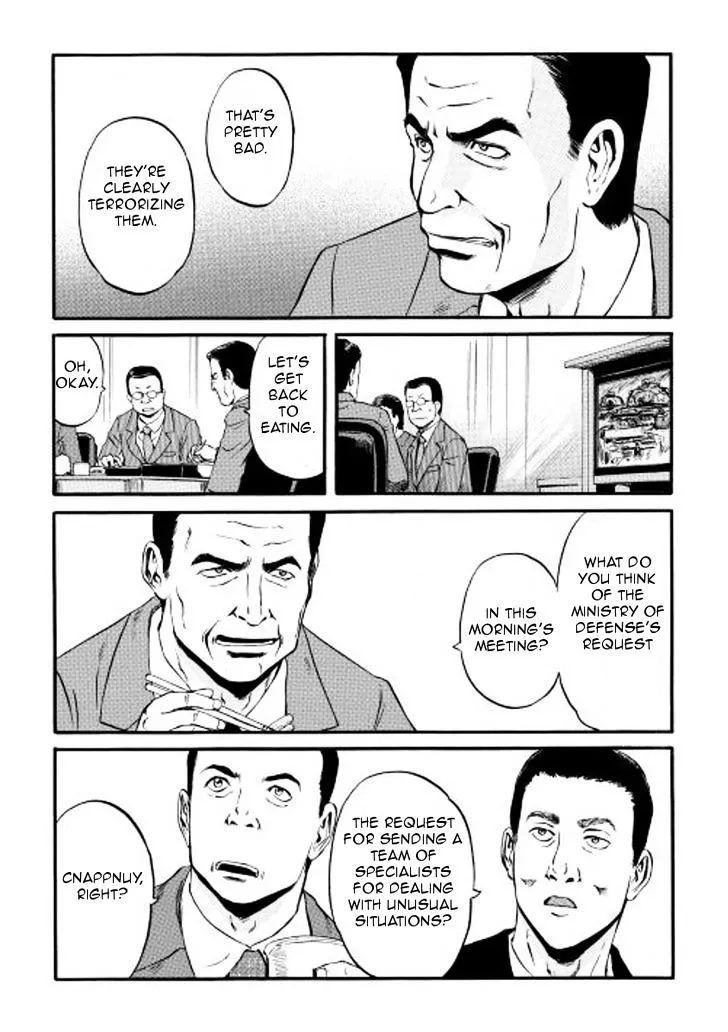 Gate - Jietai Kare No Chi Nite, Kaku Tatakeri Zinmanga X Chapter 59 Page 5