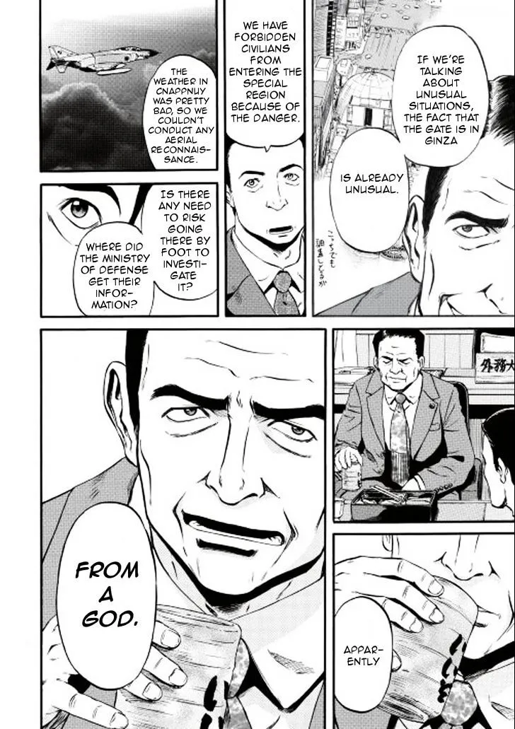 Gate - Jietai Kare No Chi Nite, Kaku Tatakeri Zinmanga X Chapter 59 Page 6