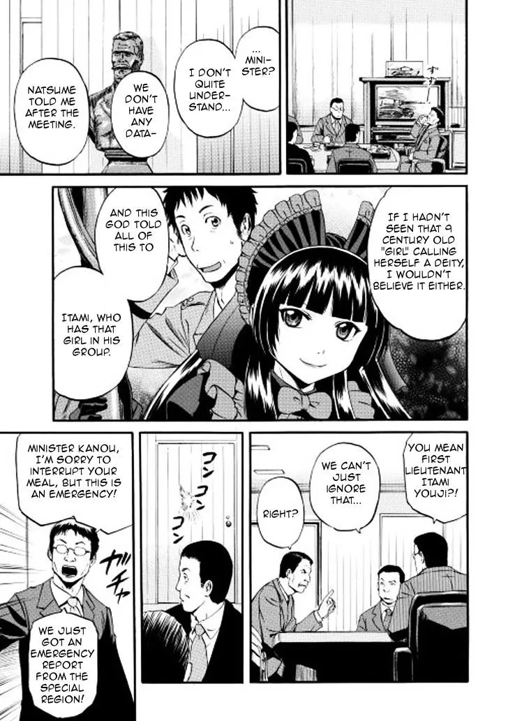 Gate - Jietai Kare No Chi Nite, Kaku Tatakeri Zinmanga X Chapter 59 Page 7