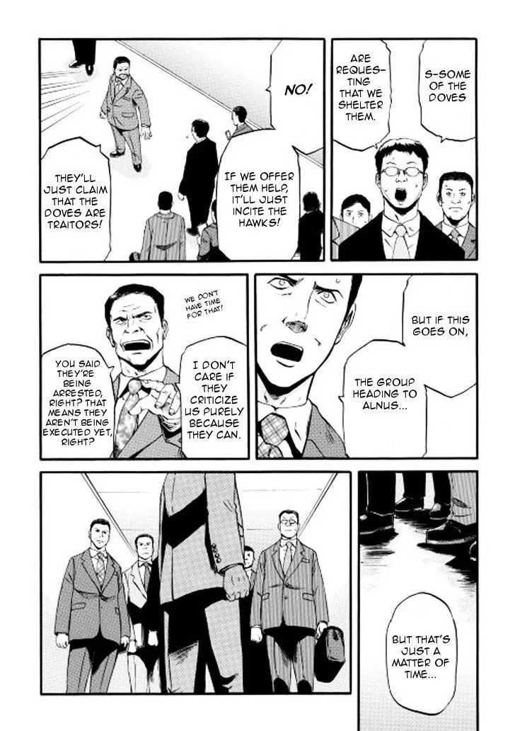 Gate - Jietai Kare No Chi Nite, Kaku Tatakeri Zinmanga X Chapter 59 Page 9