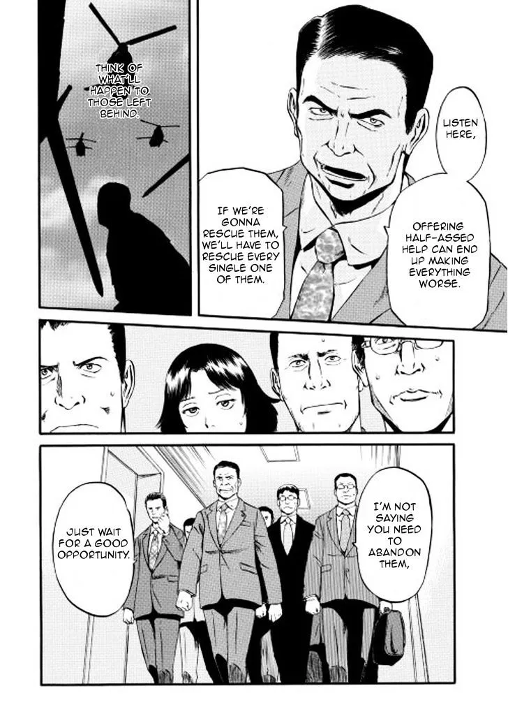 Gate - Jietai Kare No Chi Nite, Kaku Tatakeri Zinmanga X Chapter 59 Page 10